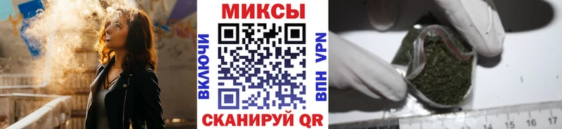 Бутират бутандиол Уяр