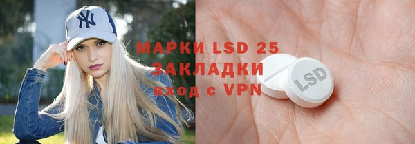 MDMA Алексеевка