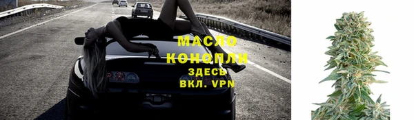 кокаин перу Новодвинск