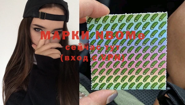 мдпв Алзамай