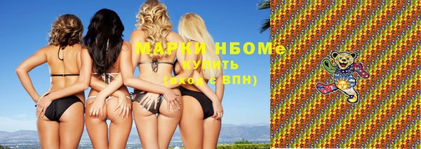 MDMA Алексеевка