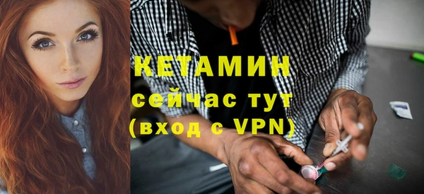 ешки Новокубанск
