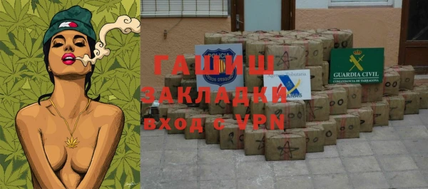 MDMA Алексеевка