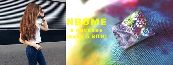 MDMA Алексеевка