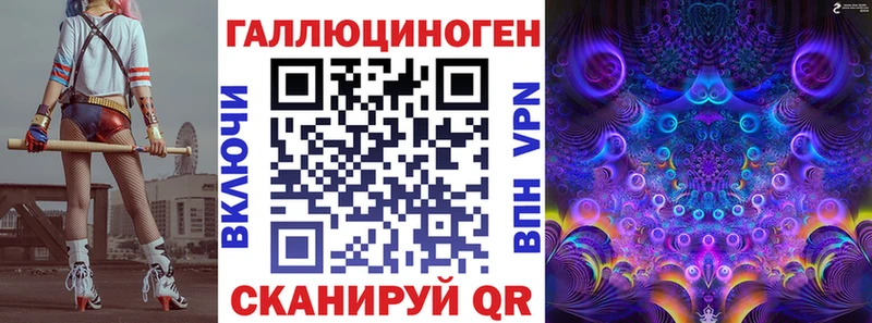 Галлюциногенные грибы MAGIC MUSHROOMS  Уяр 