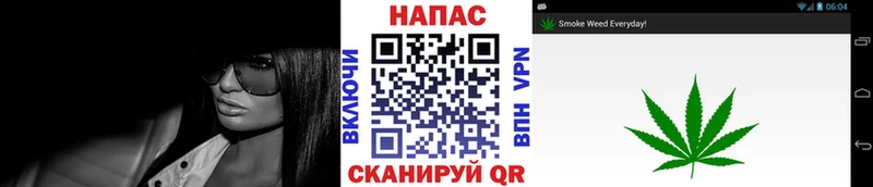 наркота Уяр Бошки Шишки White Widow